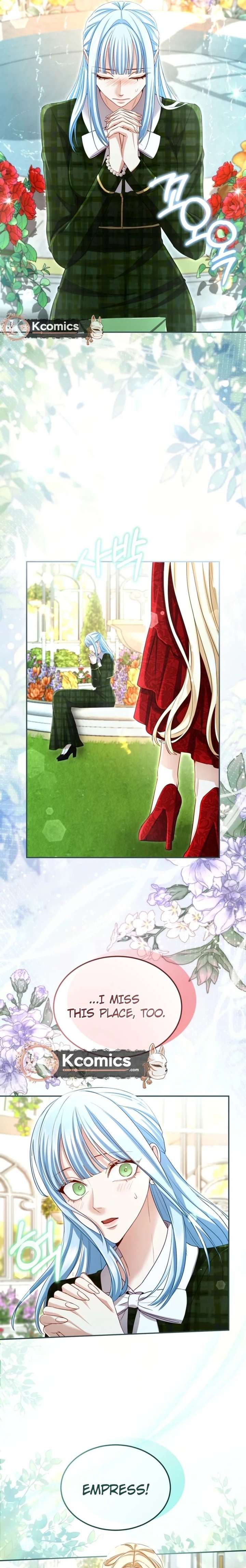 ‏I Will Fall With The Emperor Chapter 166 - Page 12