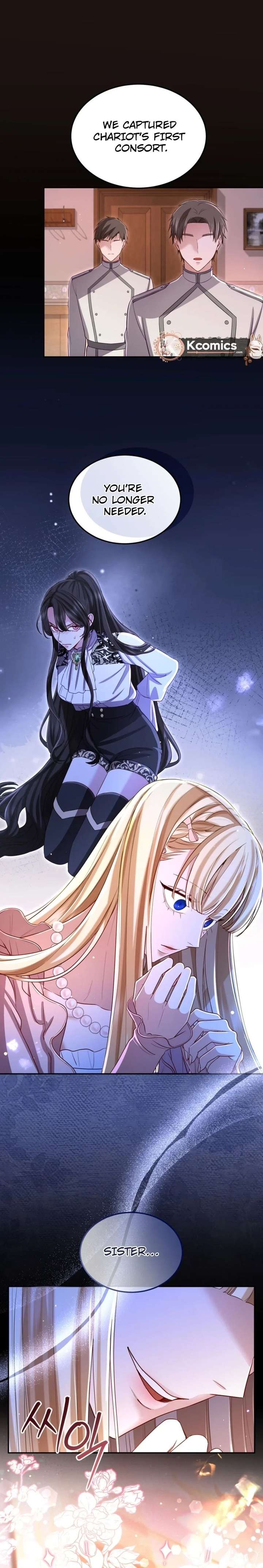 ‏I Will Fall With The Emperor Chapter 166 - Page 2