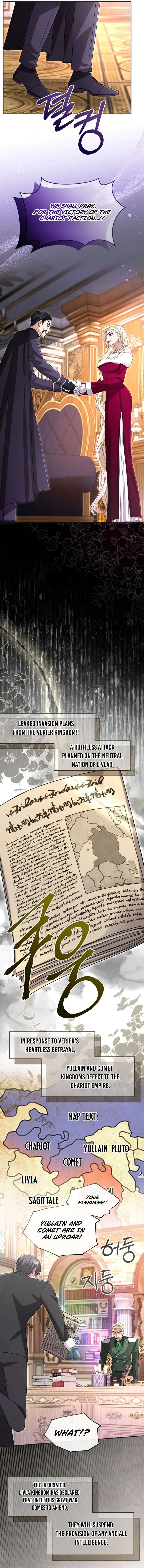 ‏I Will Fall With The Emperor Chapter 175 - Page 9