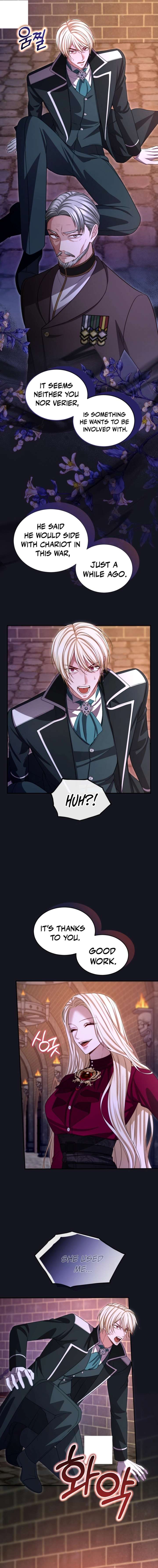 ‏I Will Fall With The Emperor Chapter 177 - Page 11