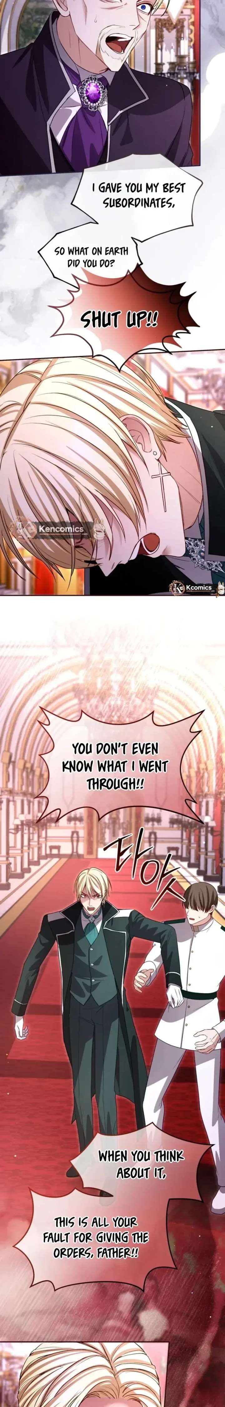 ‏I Will Fall With The Emperor Chapter 178 - Page 2