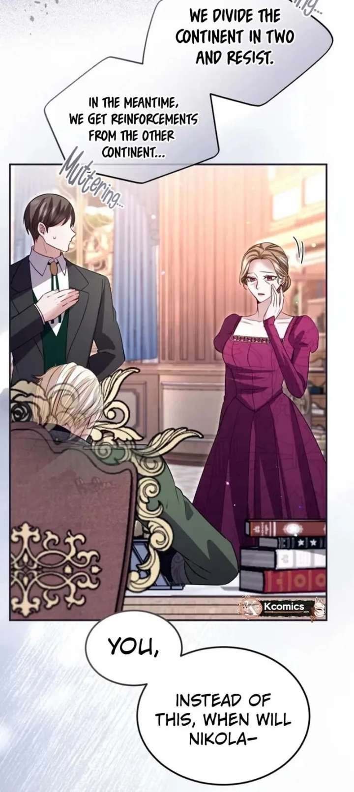 ‏I Will Fall With The Emperor Chapter 179 - Page 15