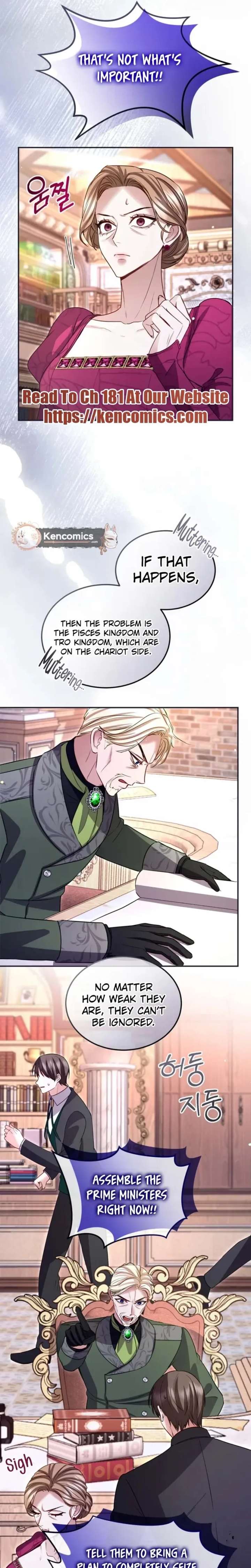 ‏I Will Fall With The Emperor Chapter 179 - Page 16