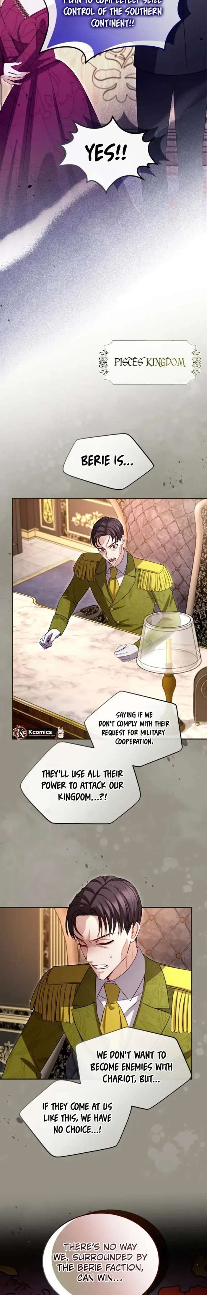 ‏I Will Fall With The Emperor Chapter 179 - Page 17