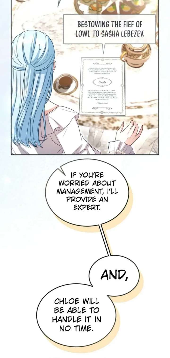 ‏I Will Fall With The Emperor Chapter 179 - Page 3