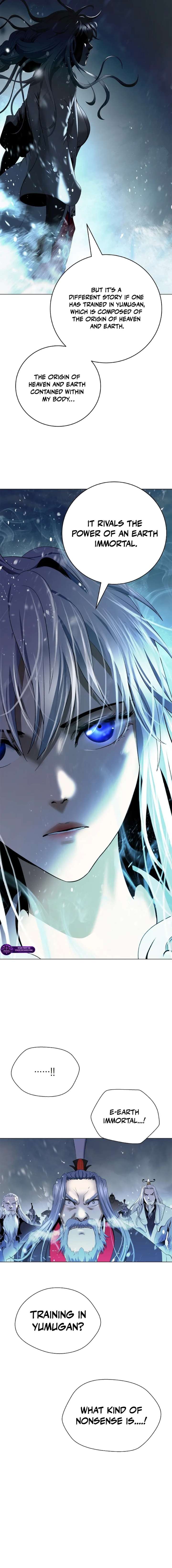 ‏I Will Fall With The Emperor Chapter 180 - Page 10