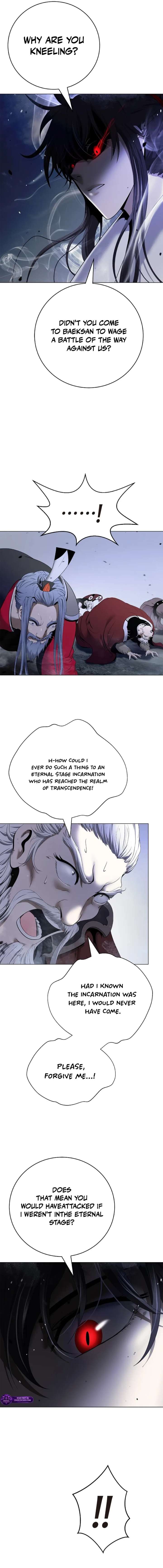 ‏I Will Fall With The Emperor Chapter 180 - Page 15