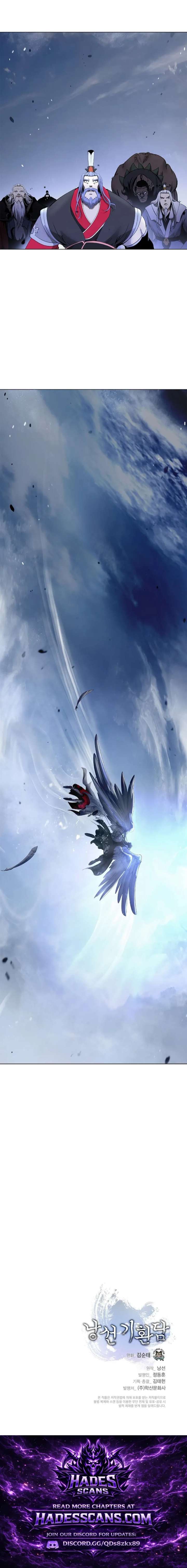 ‏I Will Fall With The Emperor Chapter 180 - Page 24