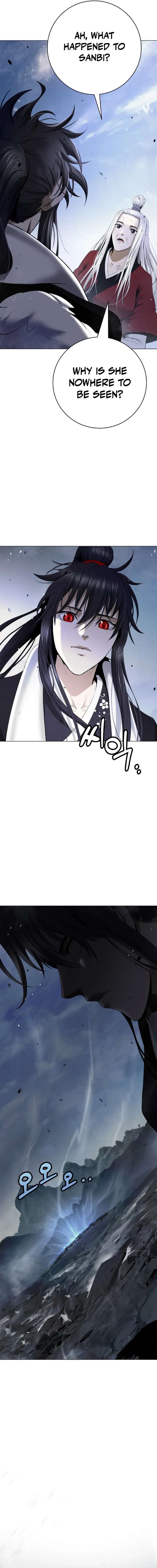 ‏I Will Fall With The Emperor Chapter 180 - Page 6