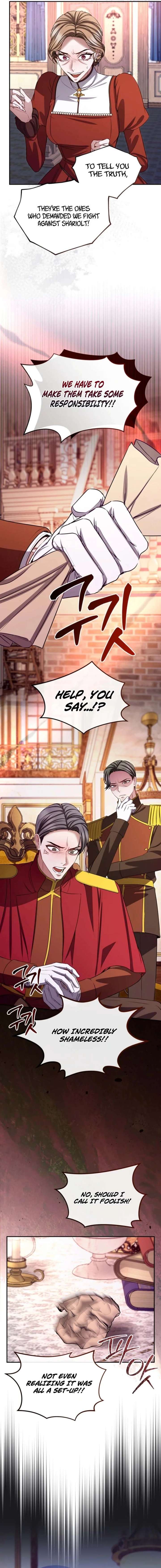 ‏I Will Fall With The Emperor Chapter 183 - Page 5