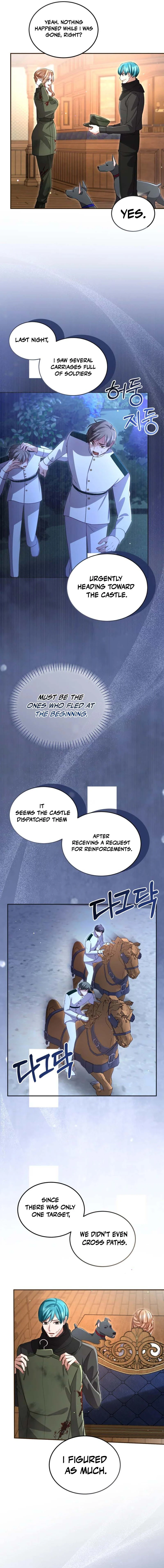 ‏I Will Fall With The Emperor Chapter 188 - Page 7