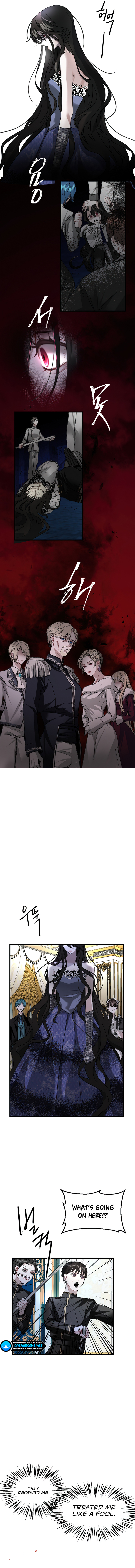 ‏I Will Fall With The Emperor Chapter 2 - Page 6