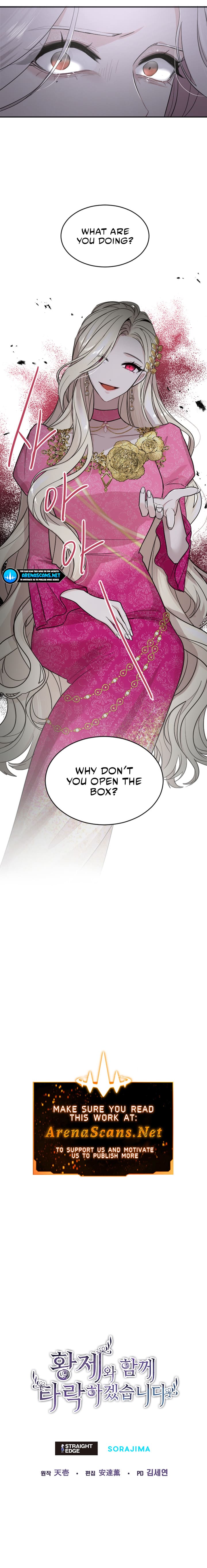 ‏I Will Fall With The Emperor Chapter 21 - Page 8