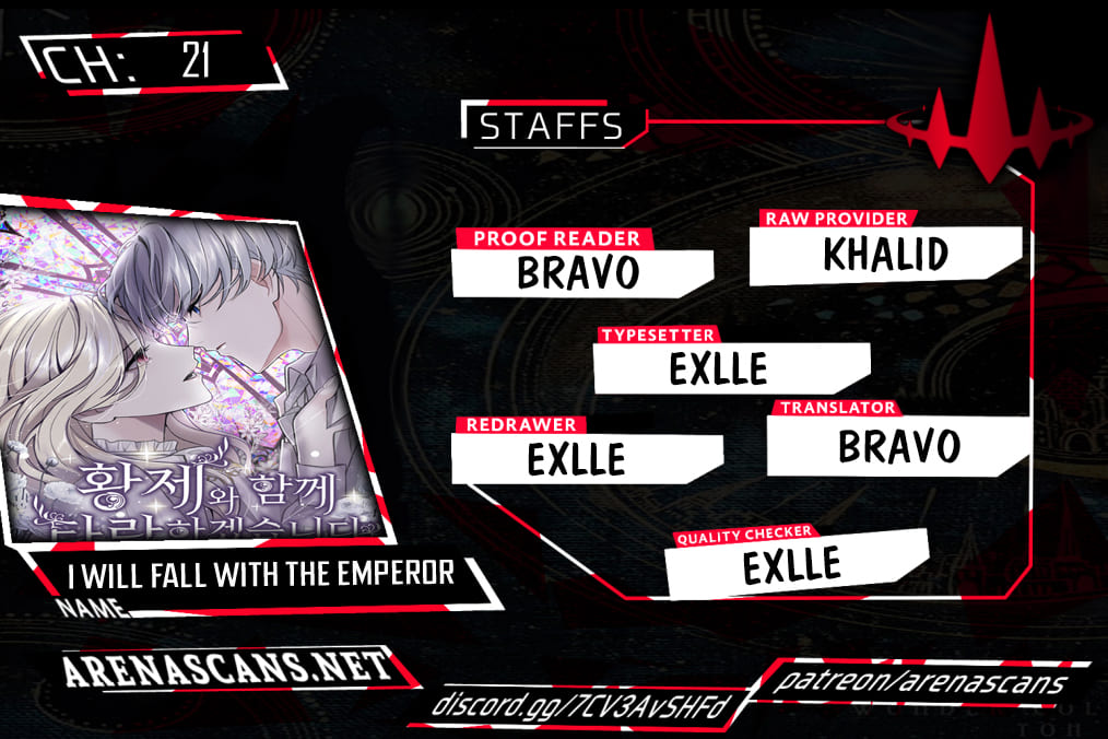 ‏I Will Fall With The Emperor Chapter 22 - Page 1