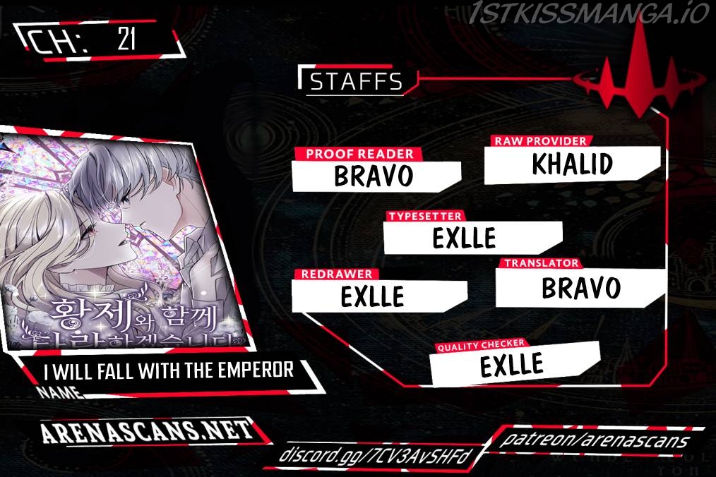 ‏I Will Fall With The Emperor Chapter 24 - Page 1