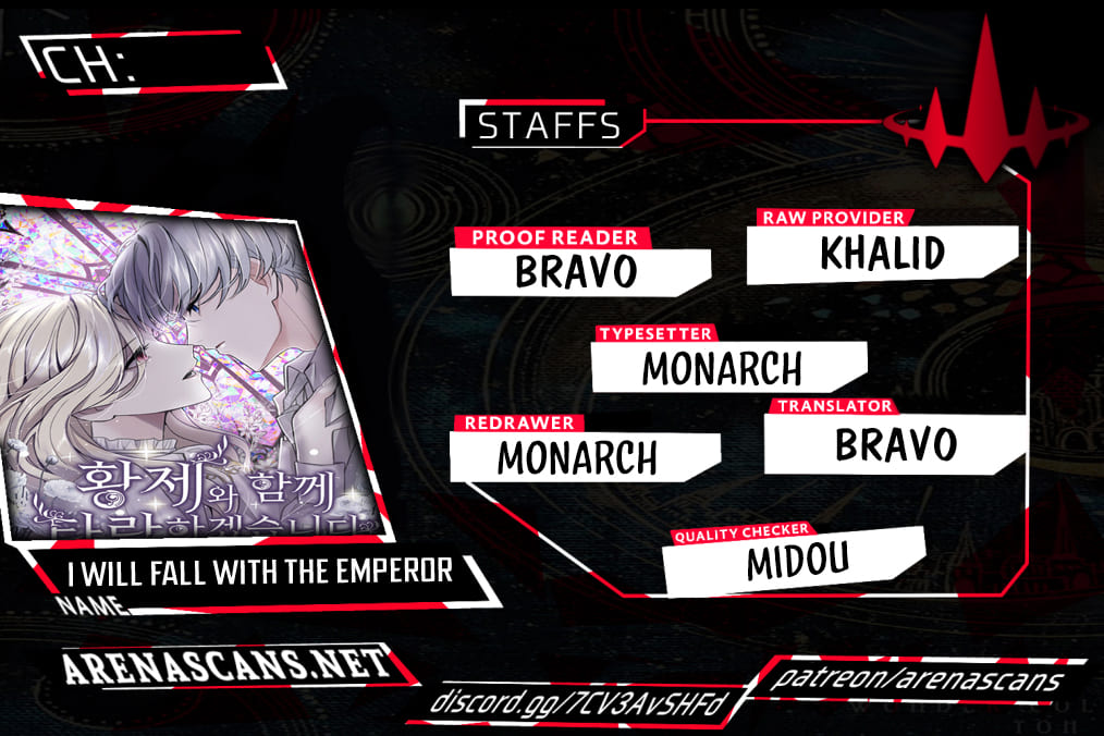‏I Will Fall With The Emperor Chapter 25 - Page 1