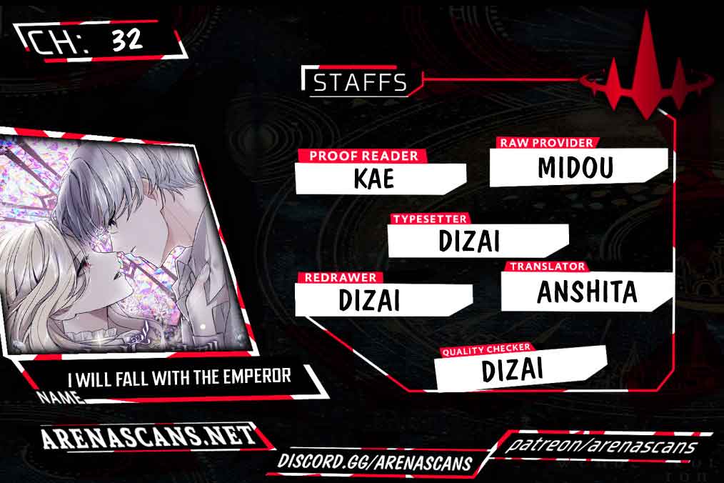 ‏I Will Fall With The Emperor Chapter 32 - Page 1