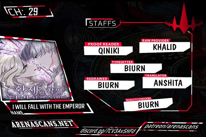 ‏I Will Fall With The Emperor Chapter 33 - Page 1