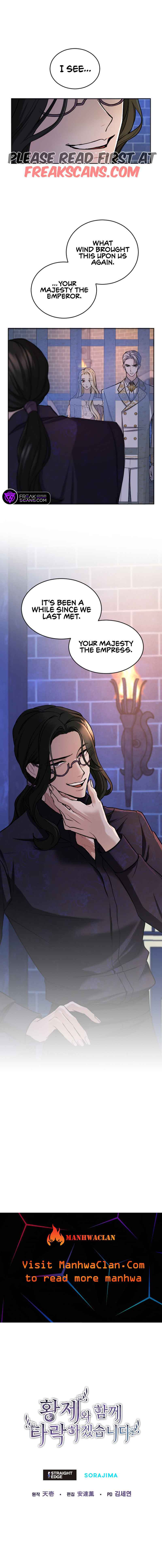 ‏I Will Fall With The Emperor Chapter 63 - Page 11