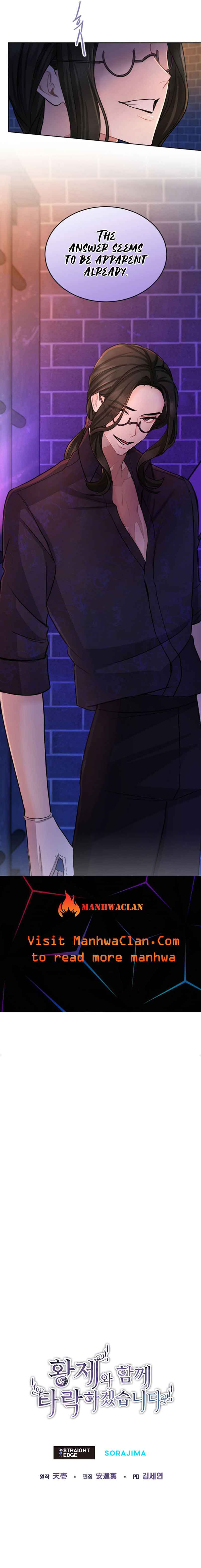 ‏I Will Fall With The Emperor Chapter 64 - Page 8