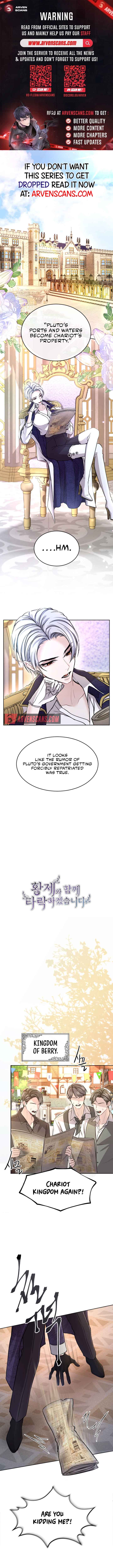 ‏I Will Fall With The Emperor Chapter 76 - Page 1