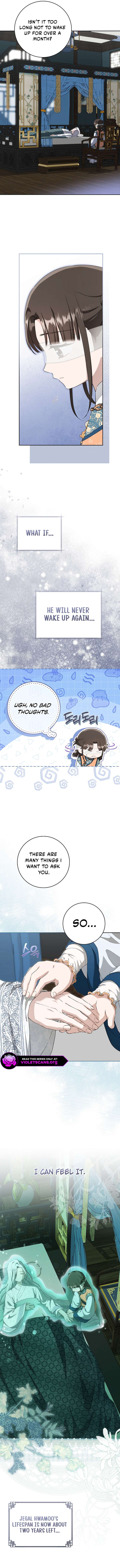 I became the Despised Granddaughter of the Powerful Martial Arts Family Chapter 100 - Page 14