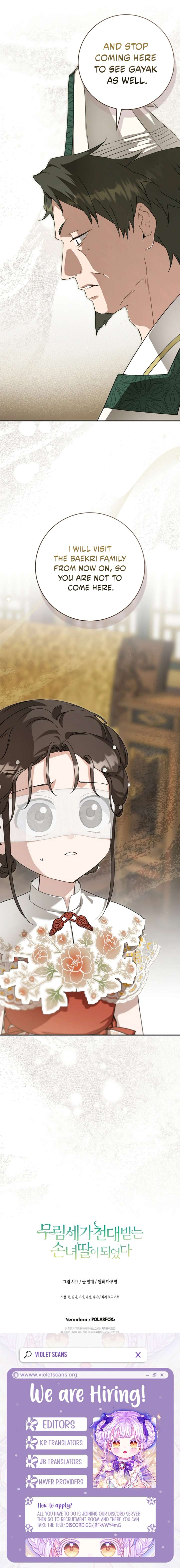 I became the Despised Granddaughter of the Powerful Martial Arts Family Chapter 102 - Page 16