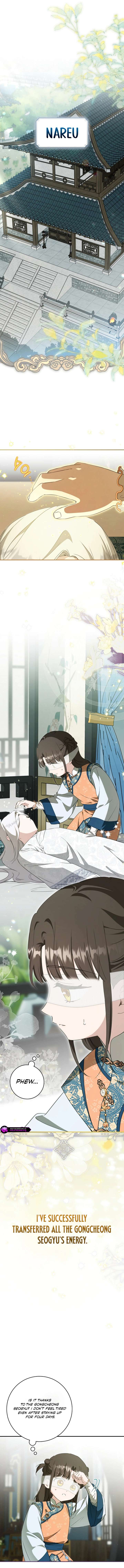 I became the Despised Granddaughter of the Powerful Martial Arts Family Chapter 102 - Page 7