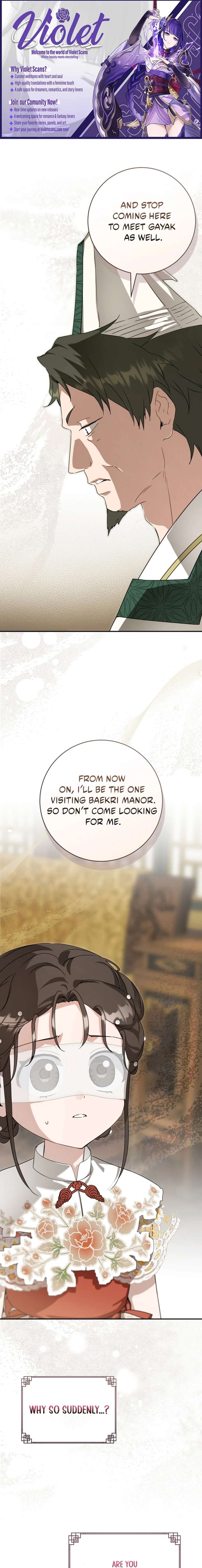 I became the Despised Granddaughter of the Powerful Martial Arts Family Chapter 103 - Page 1