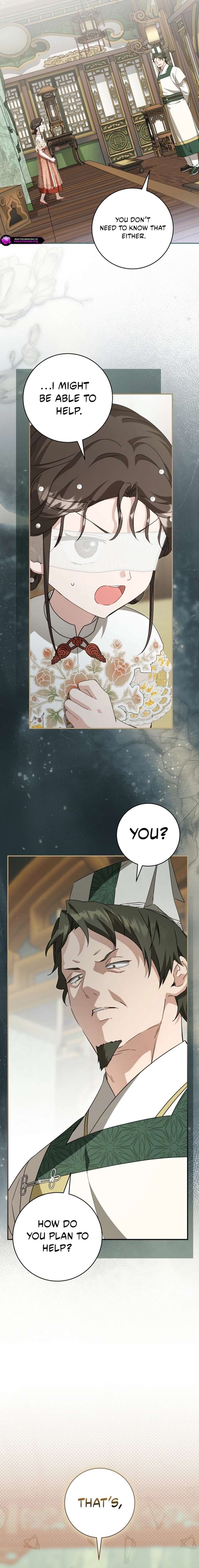 I became the Despised Granddaughter of the Powerful Martial Arts Family Chapter 103 - Page 15