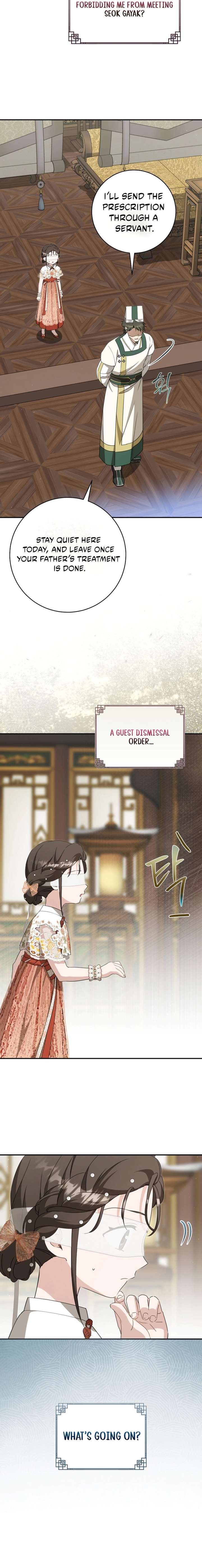 I became the Despised Granddaughter of the Powerful Martial Arts Family Chapter 103 - Page 2