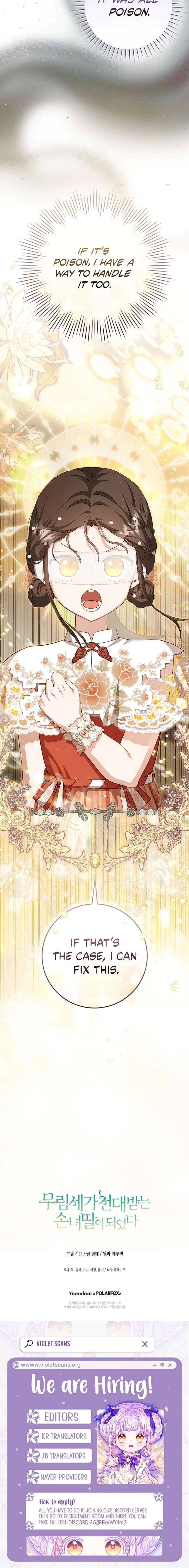 I became the Despised Granddaughter of the Powerful Martial Arts Family Chapter 103 - Page 22