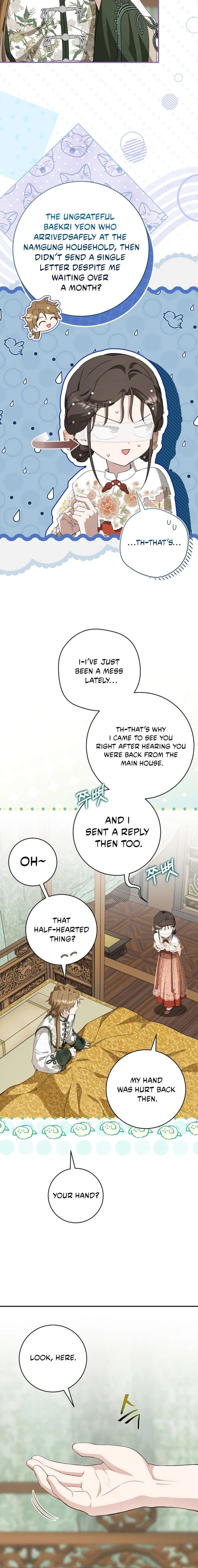 I became the Despised Granddaughter of the Powerful Martial Arts Family Chapter 103 - Page 6