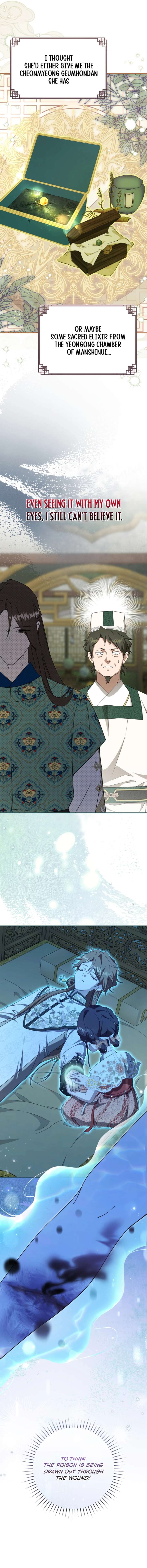 I became the Despised Granddaughter of the Powerful Martial Arts Family Chapter 104 - Page 6