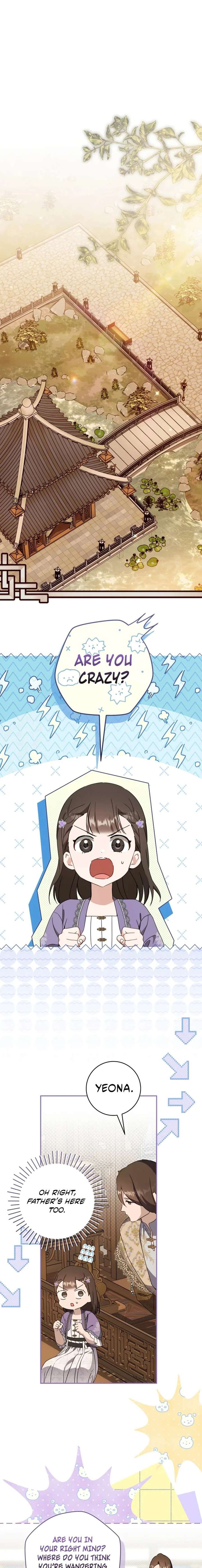 I became the Despised Granddaughter of the Powerful Martial Arts Family Chapter 105 - Page 13