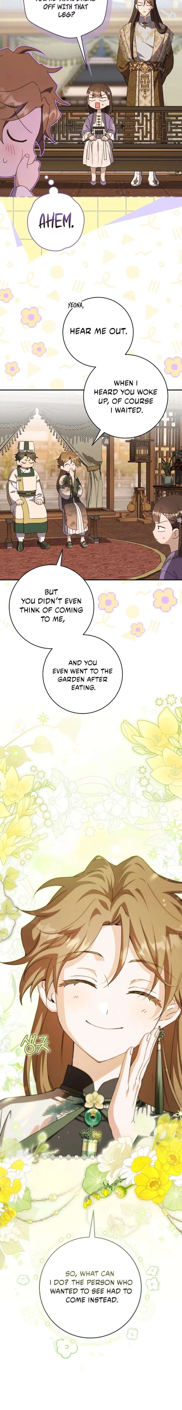 I became the Despised Granddaughter of the Powerful Martial Arts Family Chapter 105 - Page 14