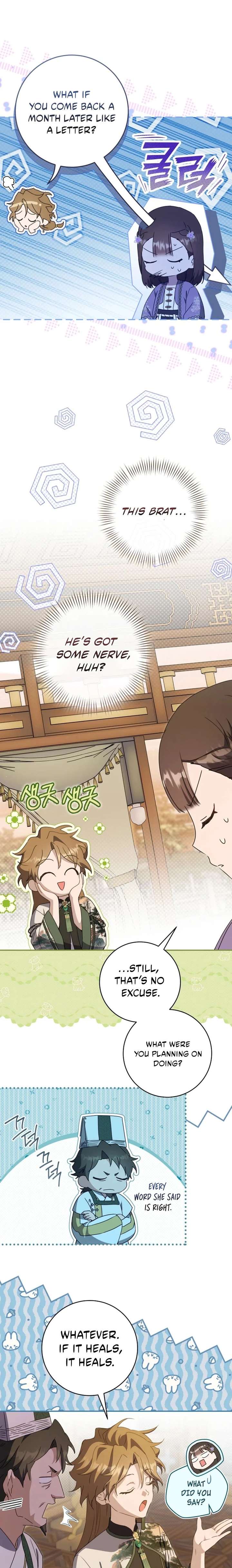 I became the Despised Granddaughter of the Powerful Martial Arts Family Chapter 105 - Page 15