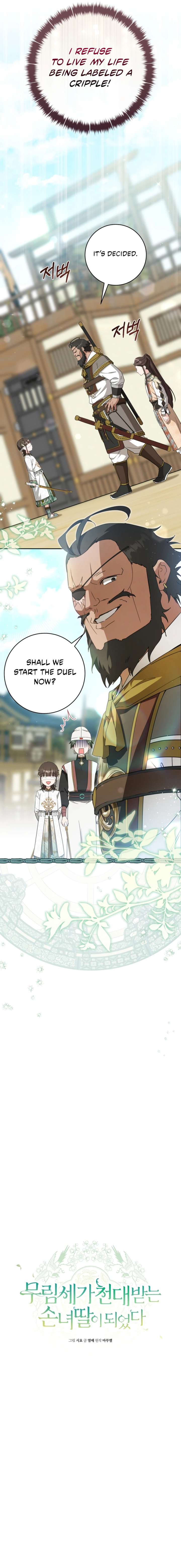 I became the Despised Granddaughter of the Powerful Martial Arts Family Chapter 108 - Page 8