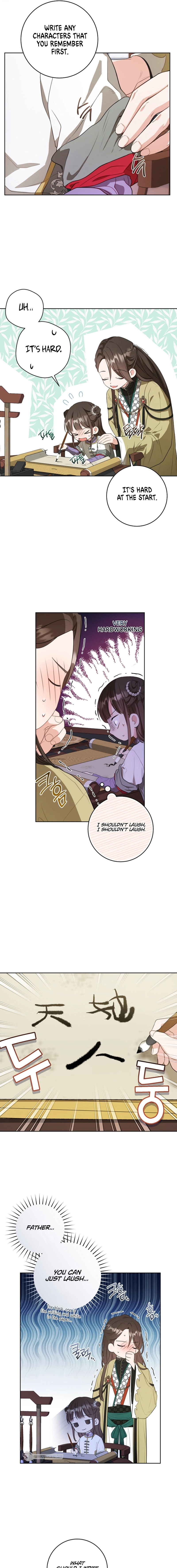 I became the Despised Granddaughter of the Powerful Martial Arts Family Chapter 11 - Page 13