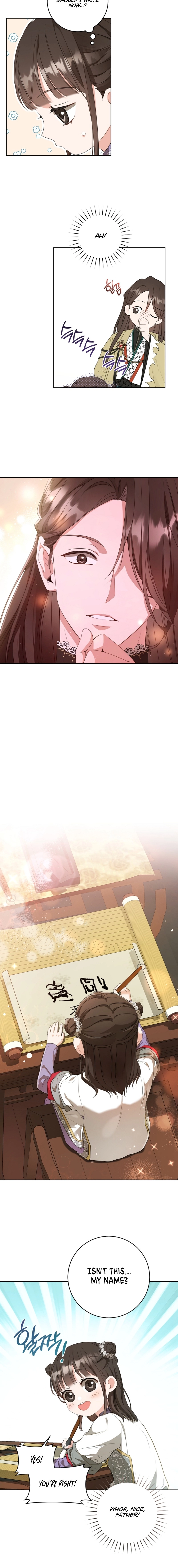 I became the Despised Granddaughter of the Powerful Martial Arts Family Chapter 11 - Page 14