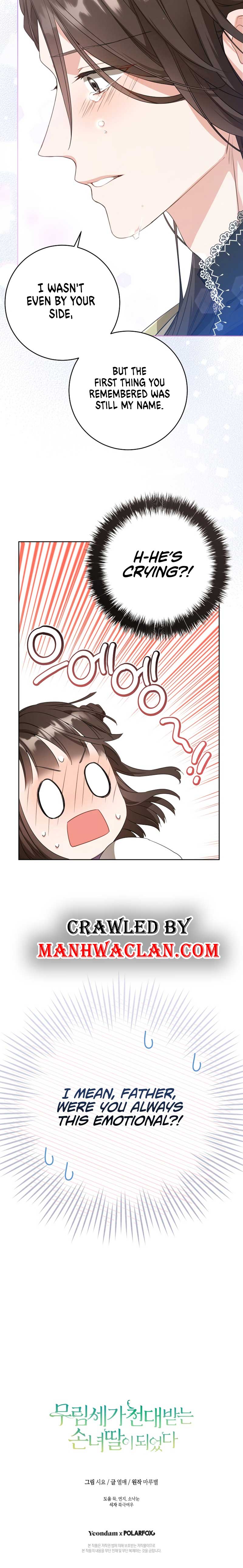 I became the Despised Granddaughter of the Powerful Martial Arts Family Chapter 11 - Page 16