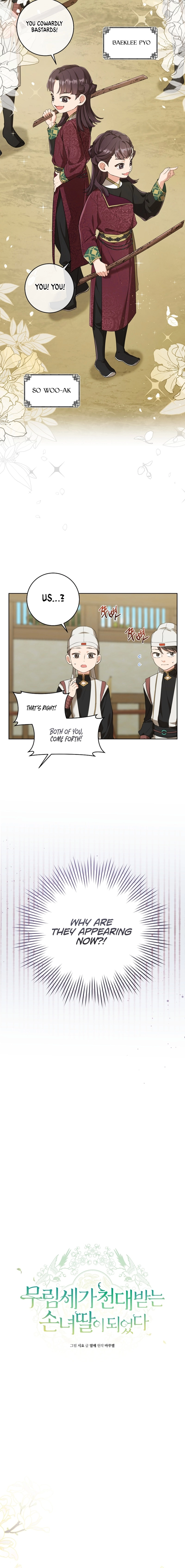 I became the Despised Granddaughter of the Powerful Martial Arts Family Chapter 11 - Page 4