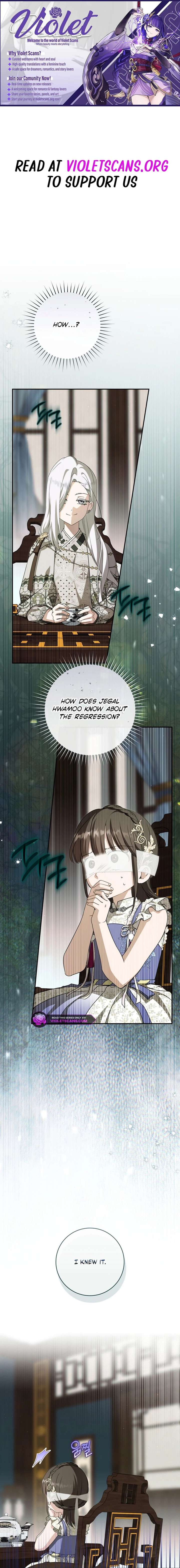 I became the Despised Granddaughter of the Powerful Martial Arts Family Chapter 110 - Page 1