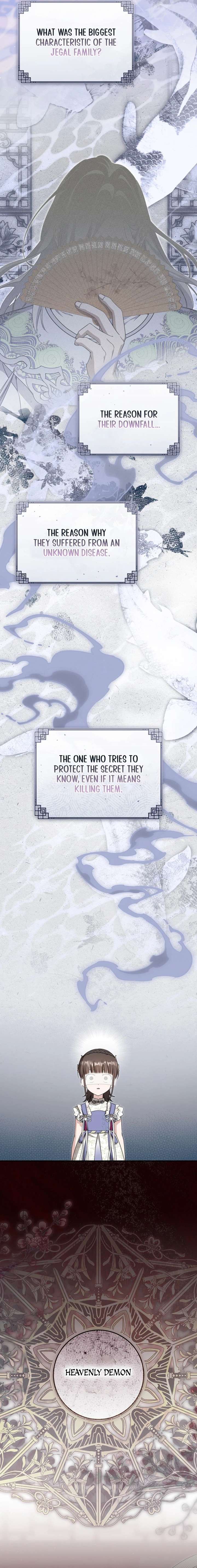 I became the Despised Granddaughter of the Powerful Martial Arts Family Chapter 110 - Page 10