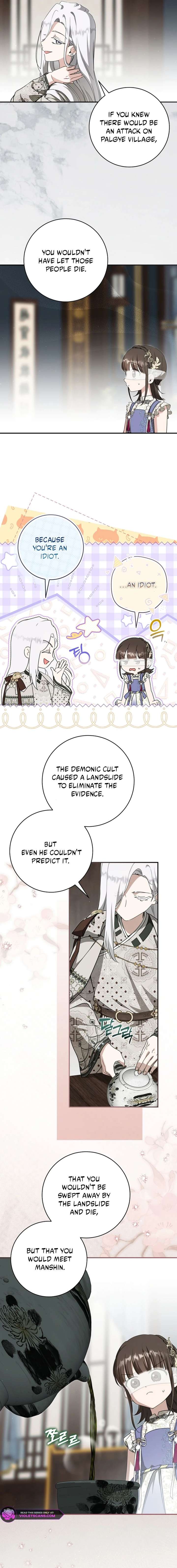 I became the Despised Granddaughter of the Powerful Martial Arts Family Chapter 110 - Page 13