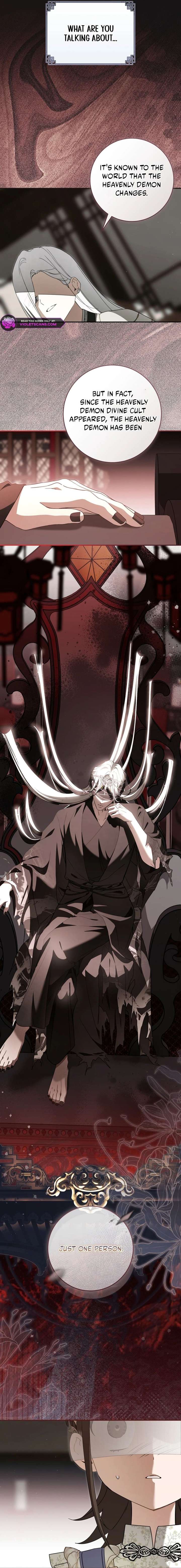 I became the Despised Granddaughter of the Powerful Martial Arts Family Chapter 110 - Page 15