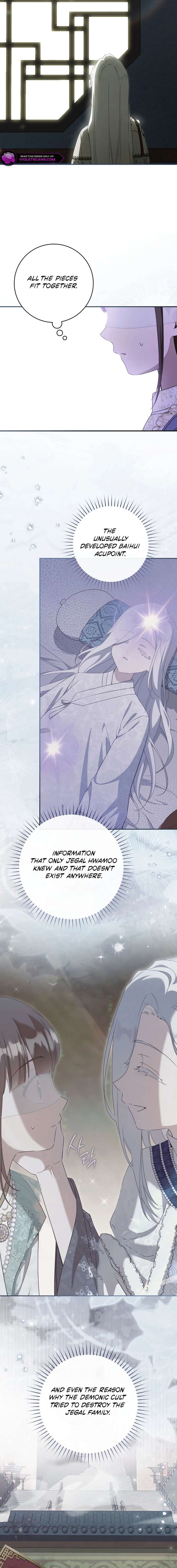 I became the Despised Granddaughter of the Powerful Martial Arts Family Chapter 110 - Page 18