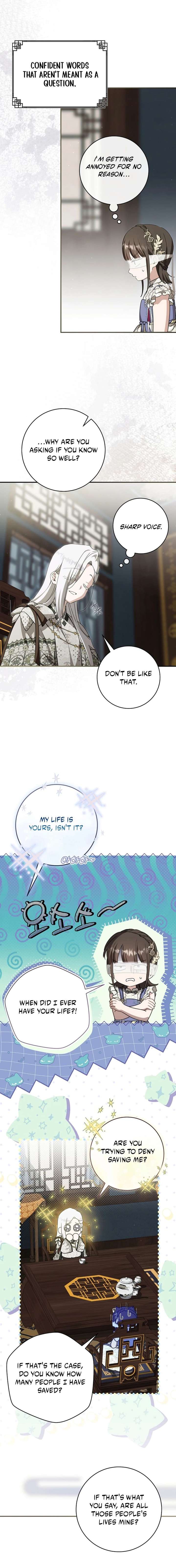 I became the Despised Granddaughter of the Powerful Martial Arts Family Chapter 110 - Page 3