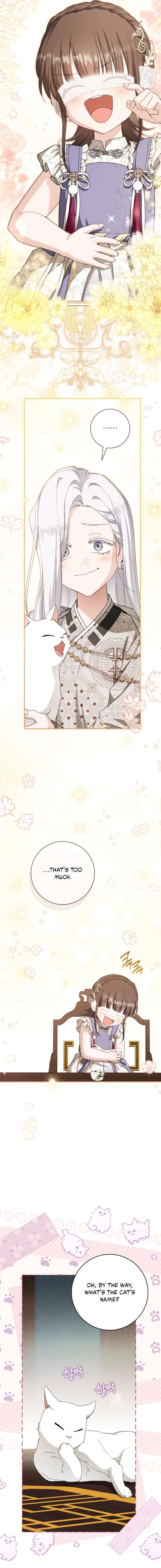 I became the Despised Granddaughter of the Powerful Martial Arts Family Chapter 111 - Page 11