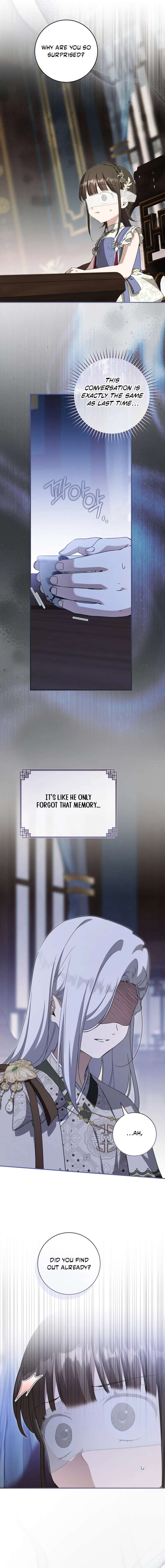 I became the Despised Granddaughter of the Powerful Martial Arts Family Chapter 111 - Page 14